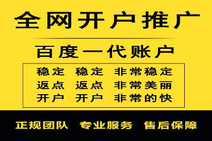 搜索引擎营销（SEM）的五大成功案例
