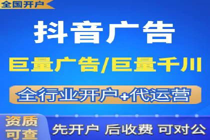 竞价托管案例分享：提升转化率的秘诀