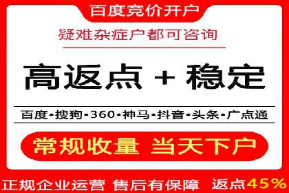 成功案例揭秘：信息流广告投放策略的五大成功案例