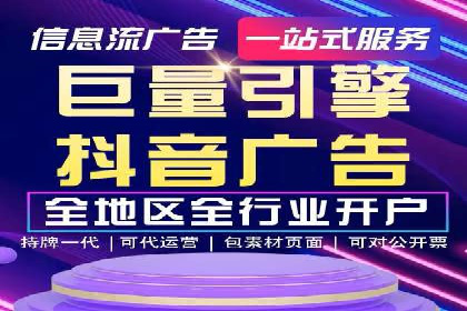 案例分享：低成本百度关键词推广策略